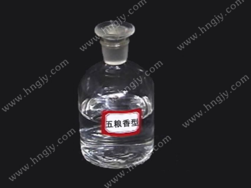 点击查看详细信息<br>标题：五粮香型 阅读次数：2561