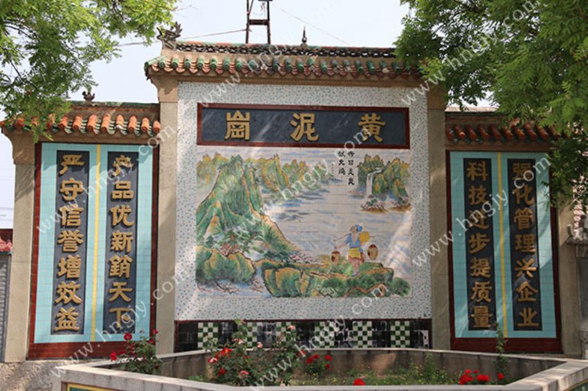 点击查看详细信息<br>标题：厂区 阅读次数：1024