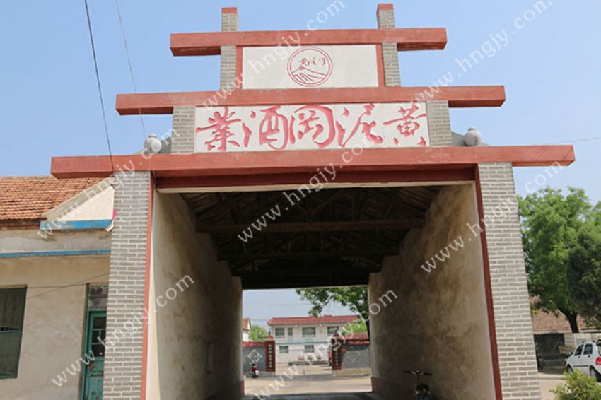 点击查看详细信息<br>标题：厂区 阅读次数：997
