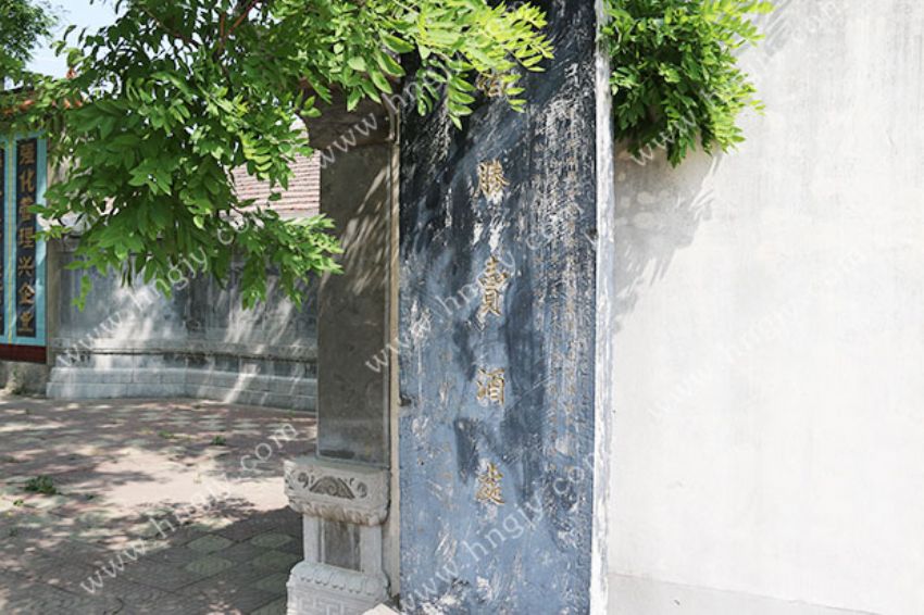 点击查看详细信息<br>标题：白胜卖酒遗址 阅读次数：1297