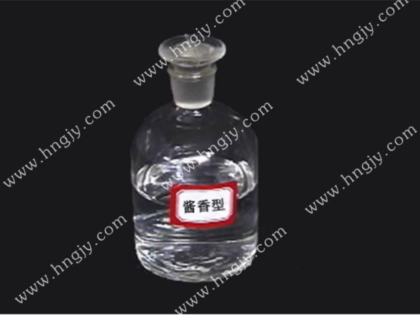 点击查看详细信息<br>标题：酱香型 阅读次数：3649